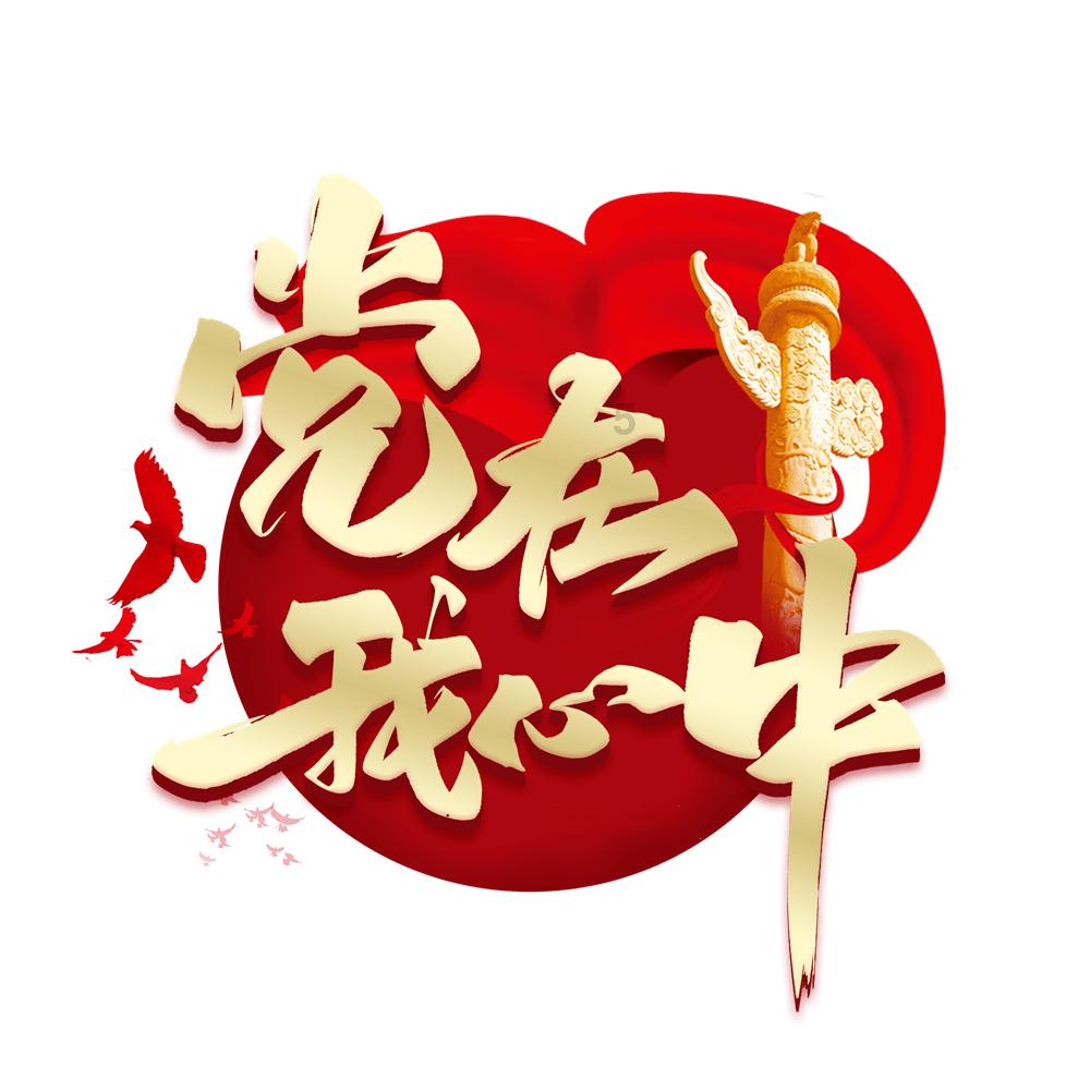 “开水加一点枸杞”,对运动神经元病的治疗有很多意想不到的效果!